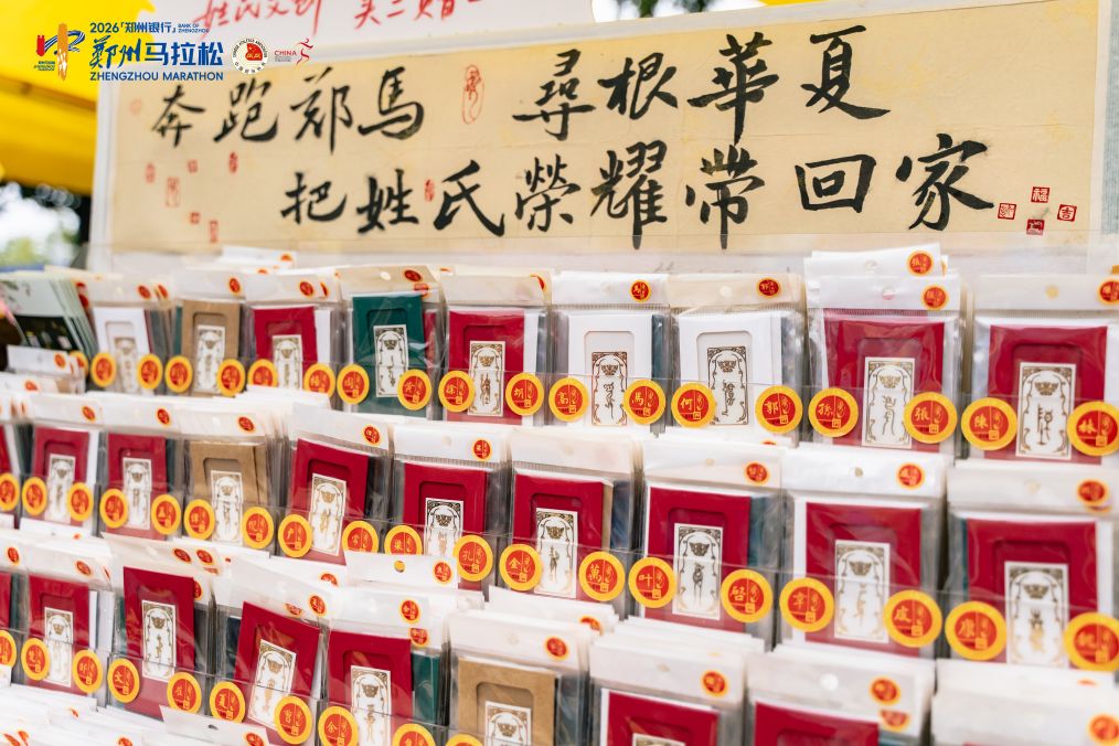 js345线路集团官网图片展示