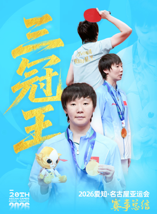 js345线路集团官网介绍图片