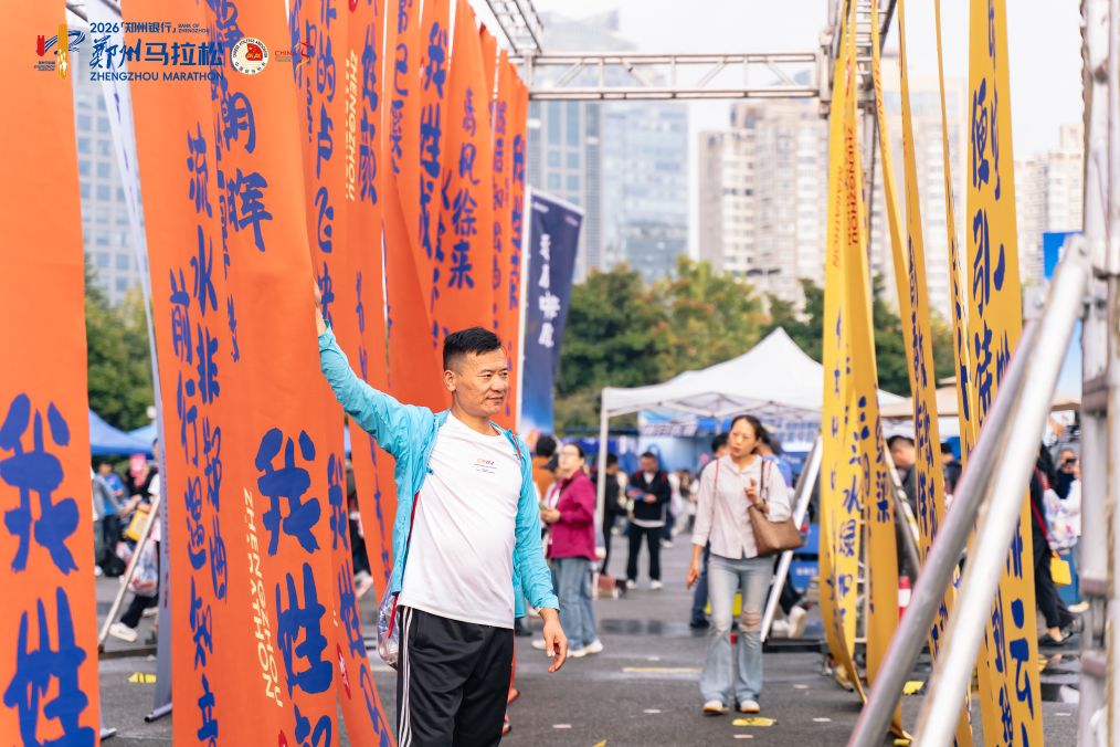 js345线路集团官网案例展示