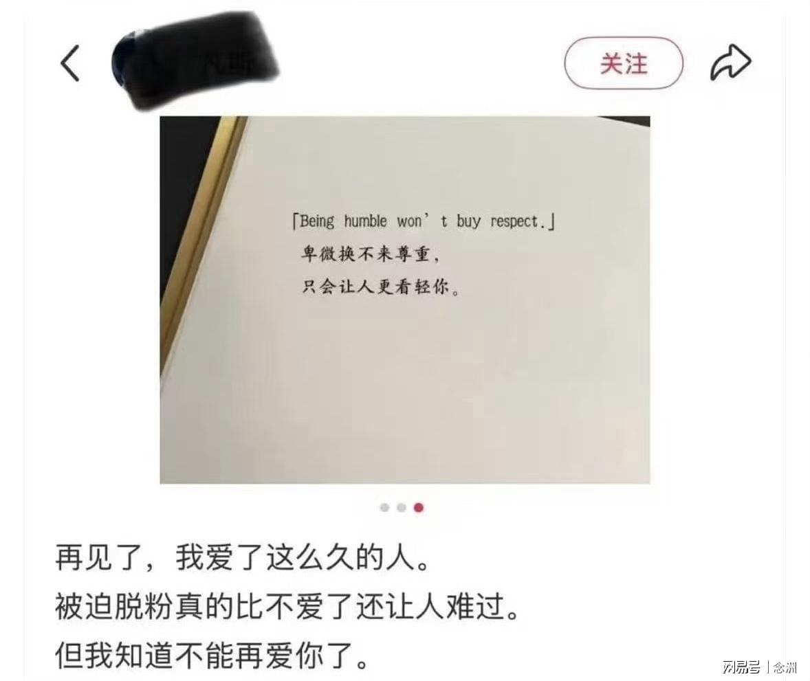 js345线路集团官网产品图片