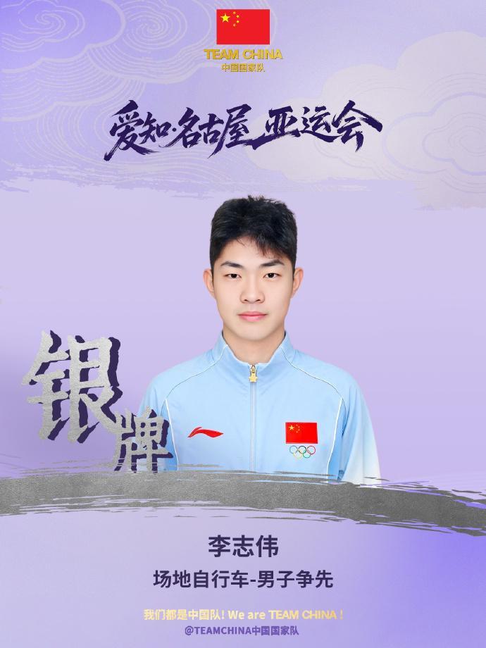 js345线路集团官网产品图片