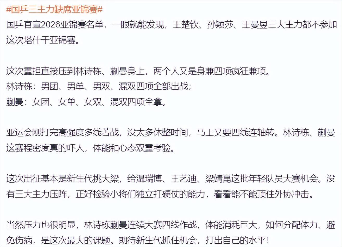 js345线路集团官网图片展示