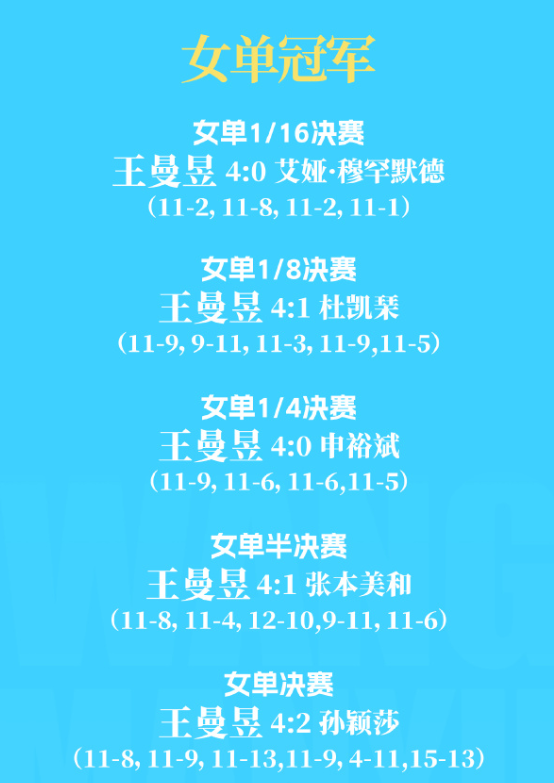 js345线路集团官网展示图片