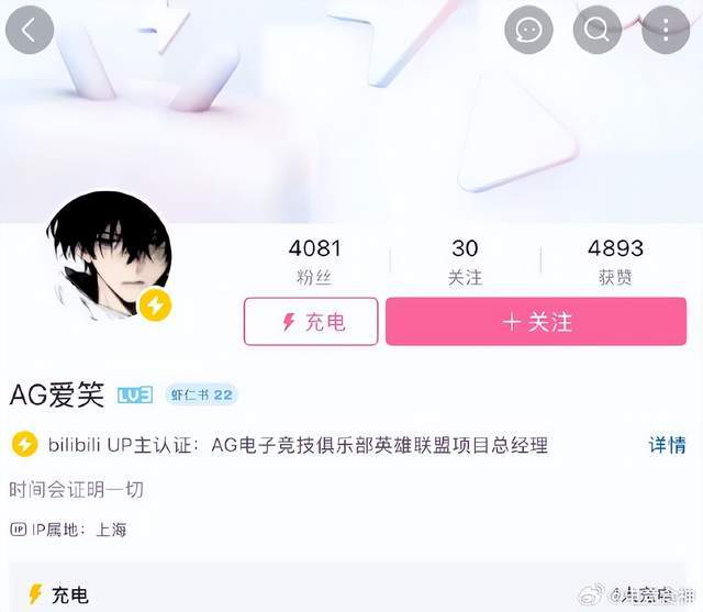 js345线路集团官网图片展示