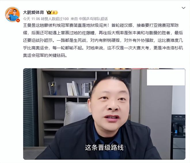 js345线路集团官网案例展示