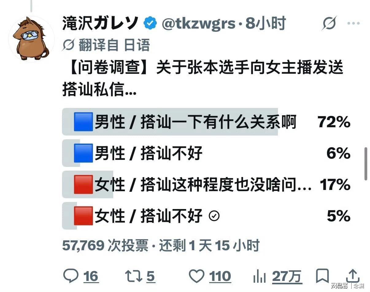 专业js345线路集团官网服务