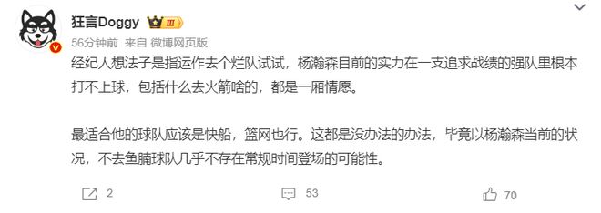js345线路集团官网介绍图片