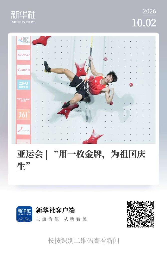 专业js345线路集团官网服务