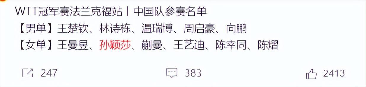js345线路集团官网展示图片
