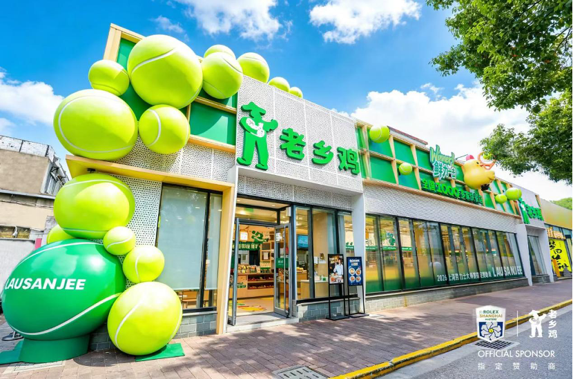 了解js345线路集团官网