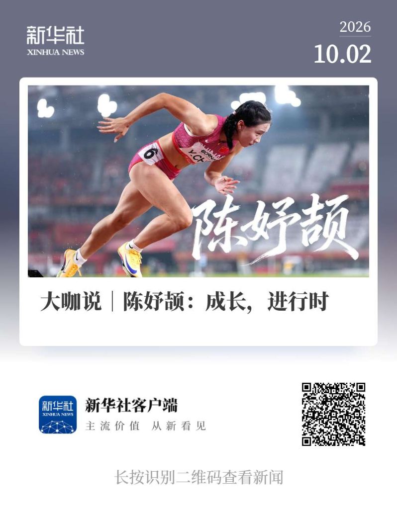 js345线路集团官网介绍图片