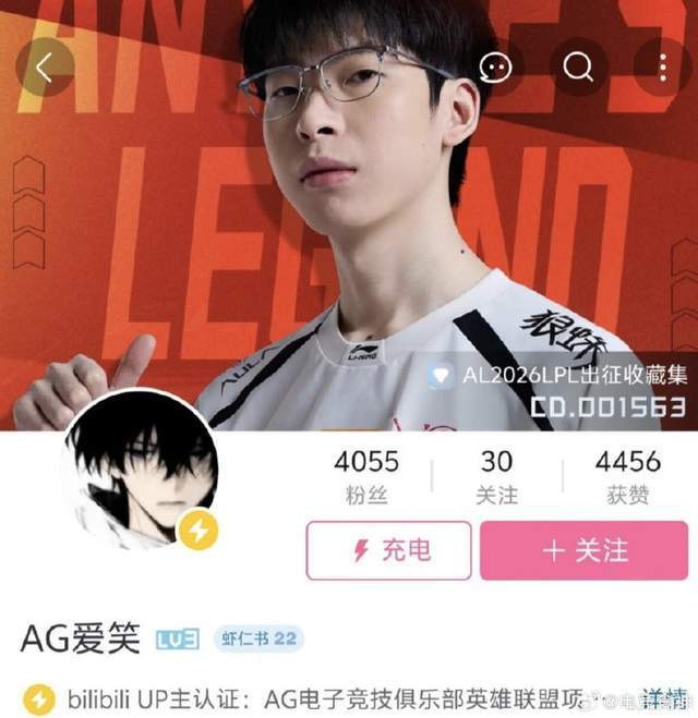 了解js345线路集团官网