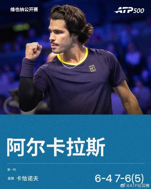 js345线路集团官网相关图片