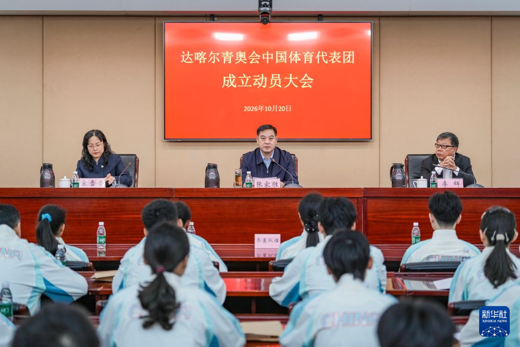 js345线路集团官网案例展示
