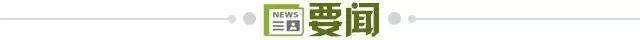 js345线路集团官网展示图片