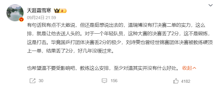 js345线路集团官网相关图片