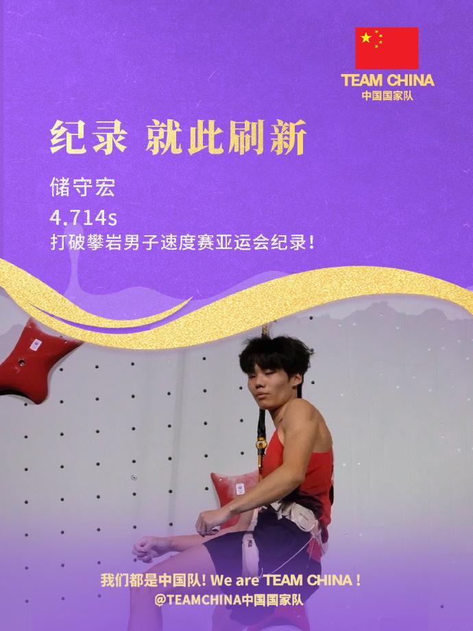 js345线路集团官网相关图片