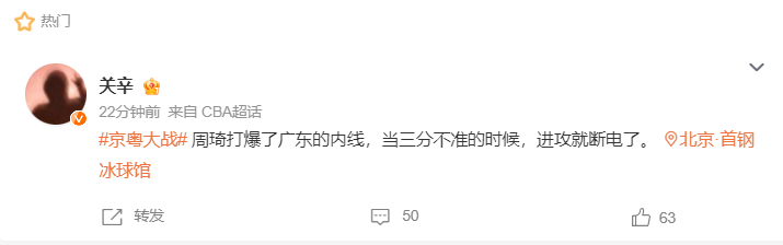 js345线路集团官网产品图片