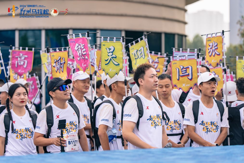 js345线路集团官网相关图片