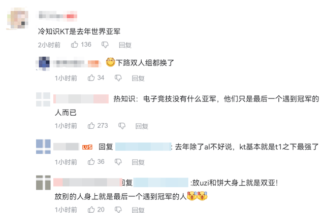 了解js345线路集团官网