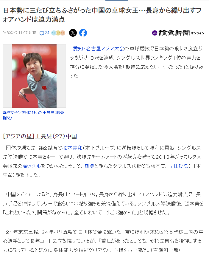 js345线路集团官网介绍图片