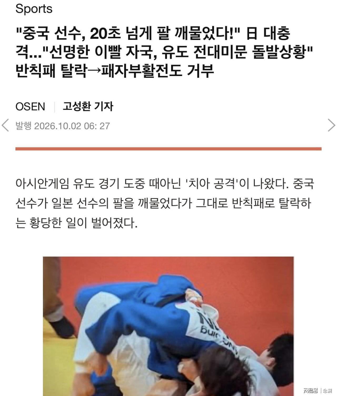 js345线路集团官网案例展示