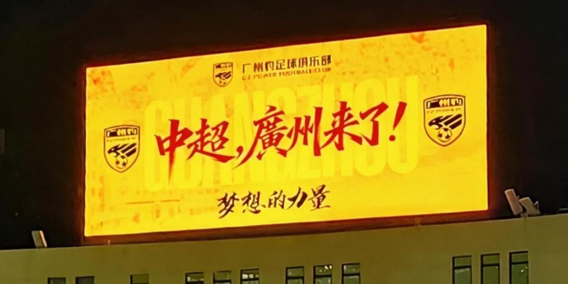 js345线路集团官网图片展示