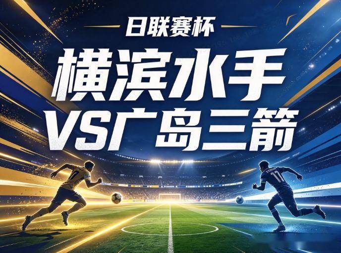 了解js345线路集团官网