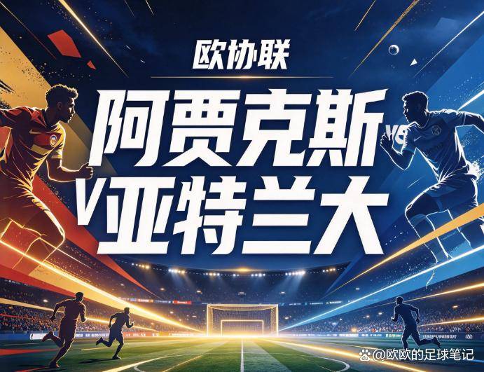 js345线路集团官网详情图