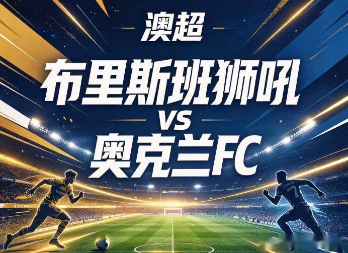 js345线路集团官网详情图