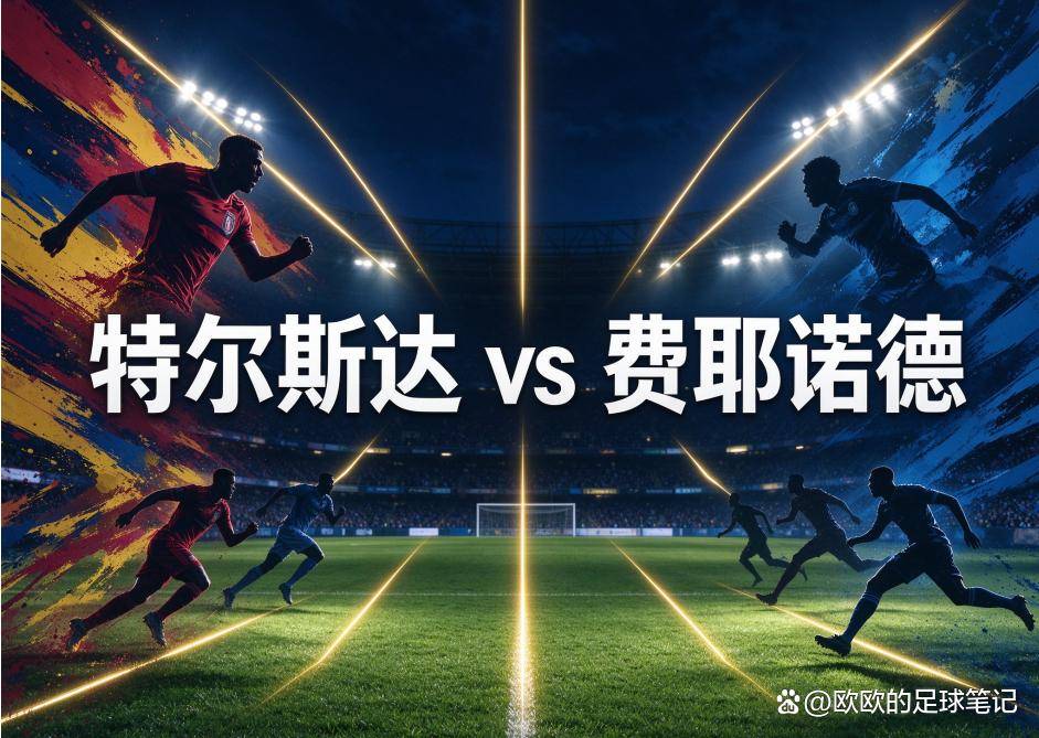 js345线路集团官网产品图片