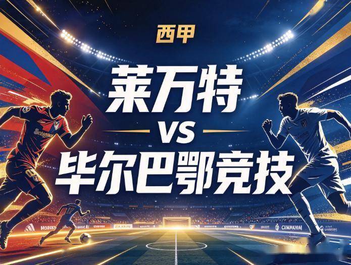 js345线路集团官网图片展示