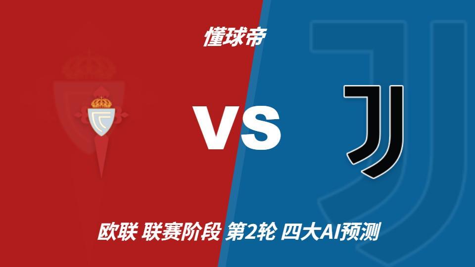 了解js345线路集团官网