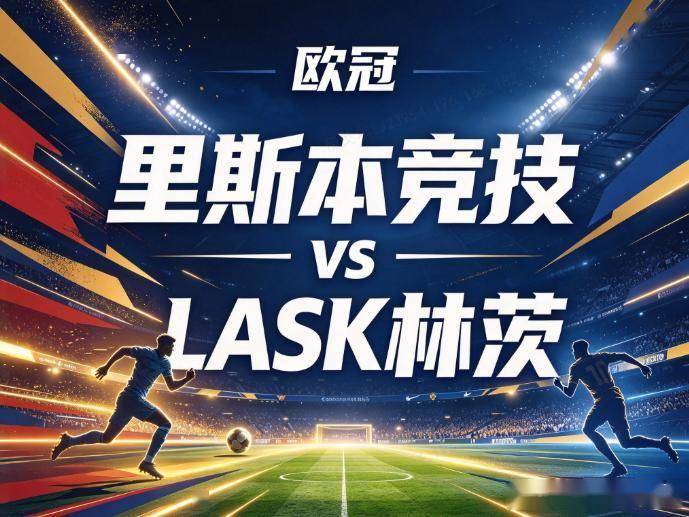 专业js345线路集团官网服务
