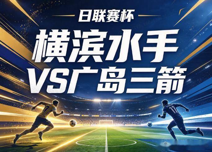 js345线路集团官网图片展示