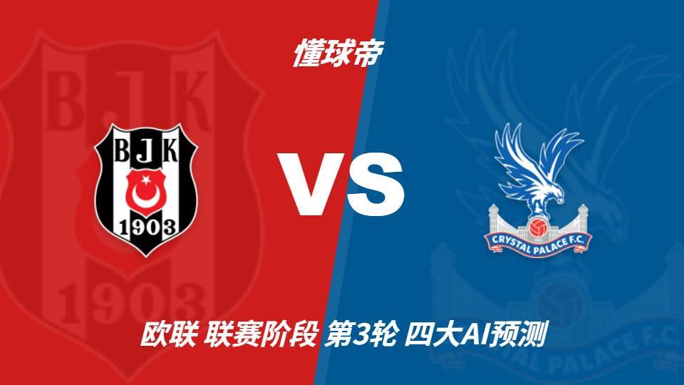 js345线路集团官网详情图