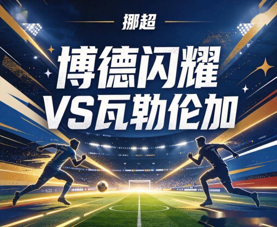 了解js345线路集团官网