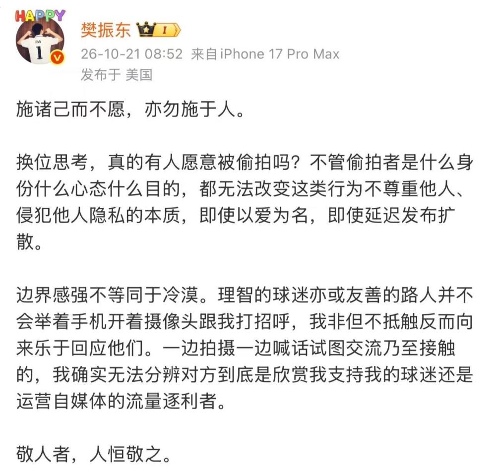 js345线路集团官网详情图