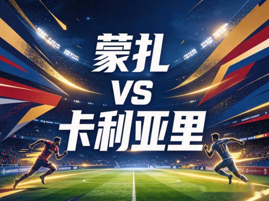 js345线路集团官网详情图