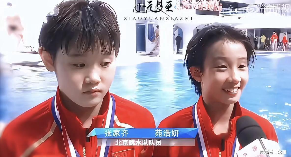 js345线路集团官网相关图片