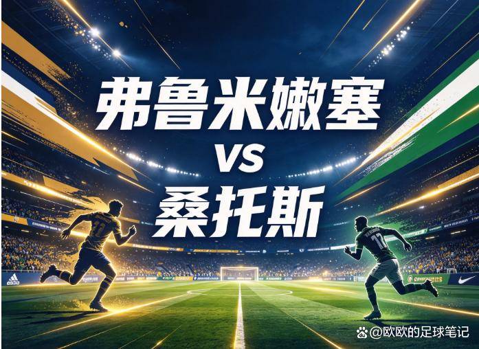js345线路集团官网产品图片
