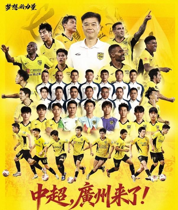 js345线路集团官网详情图