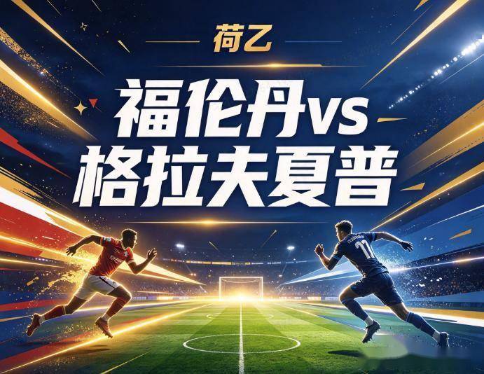 js345线路集团官网介绍图片