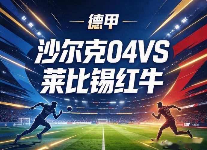 js345线路集团官网展示图片