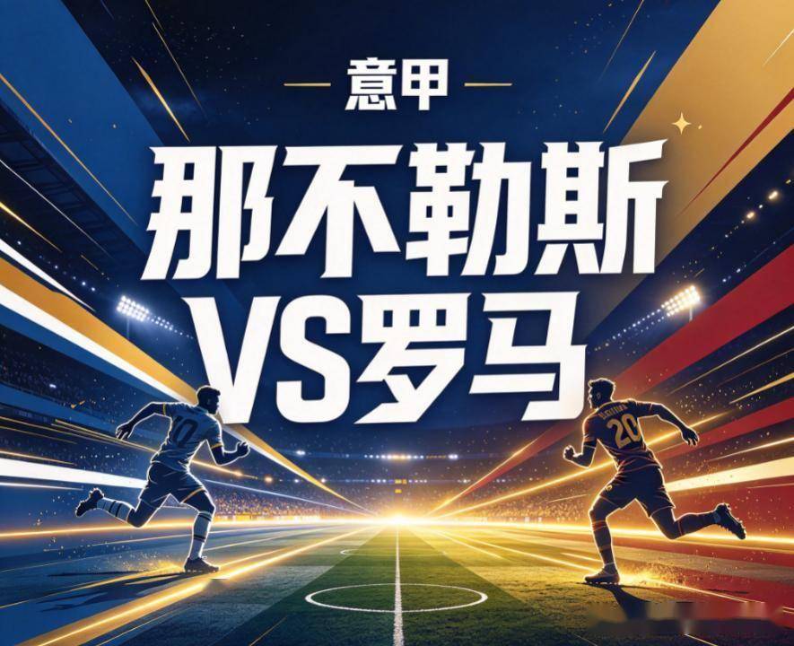 js345线路集团官网介绍图片