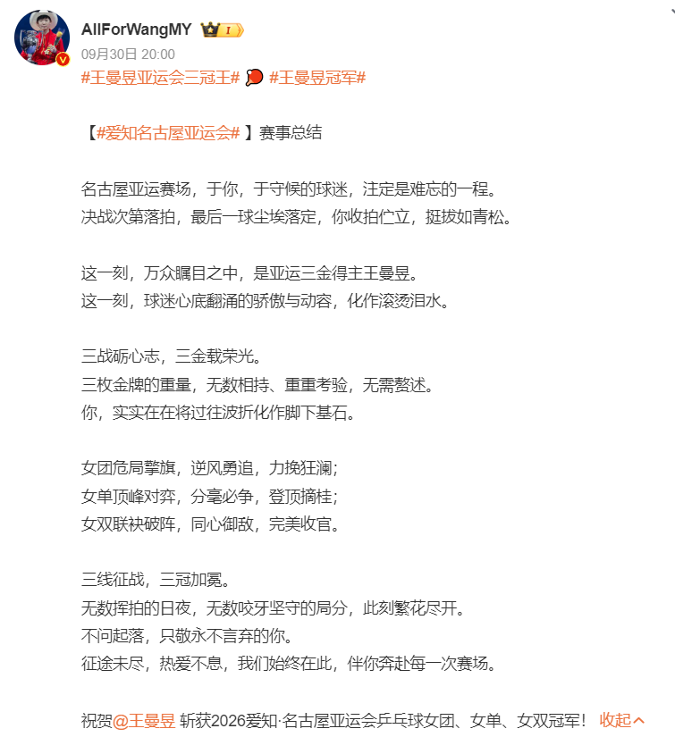 js345线路集团官网图片展示