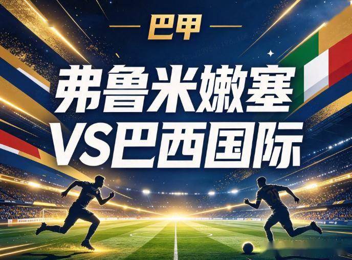 js345线路集团官网介绍图片